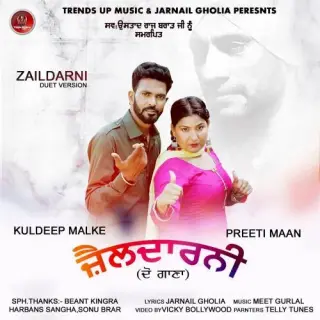 Zaildarni