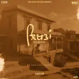 Tu Ni Challeya