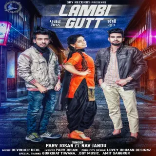 Lambi Gutt