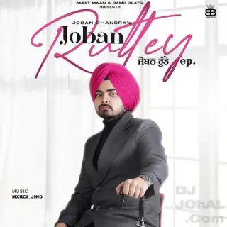 Joban Ruttey