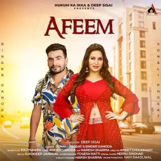 Afeem