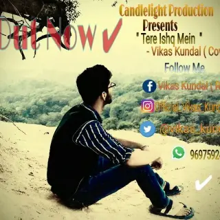 Tere Ishq Mein Cover