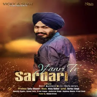 Yaar Te Sardari