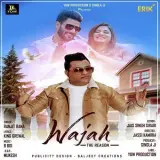 Wajah