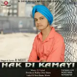 Haq Di Kamayi