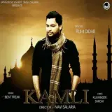 Kamli