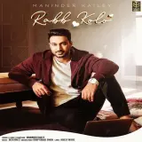 Rabb Kolo