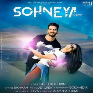 Sohneya
