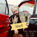 Out Of Stock