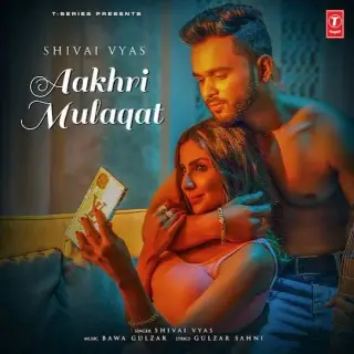 Aakhri Mulaqat