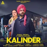 Kalinder Ft. Deepak Dhillon