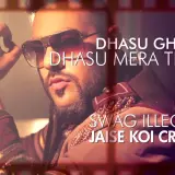Sonata - Karo Toh Shaan Se