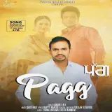 Pagg (Yaar Belly)