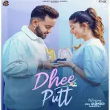 Dhee Putt