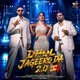 Dhol Jageero Da 2.0