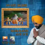 Saka Sarhind