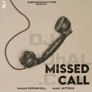 Missed Call