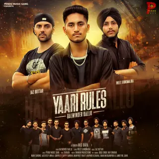 Yaari Rules