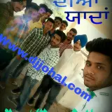 School Diyan Yaadan