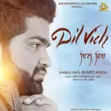 Dil Vich
