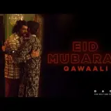 Eid Mubarak