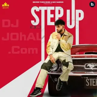 Step Up - EP