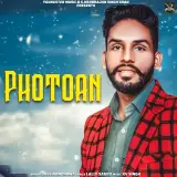 Photoan