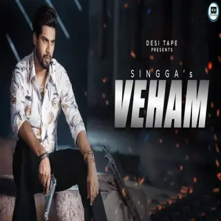 Veham