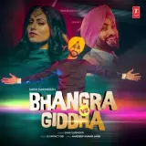 Bhangra Vs Gidda