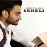 Saheli