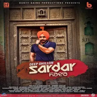 Sardar Banda