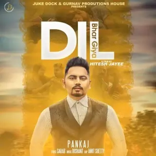 Dil Bhar Giya