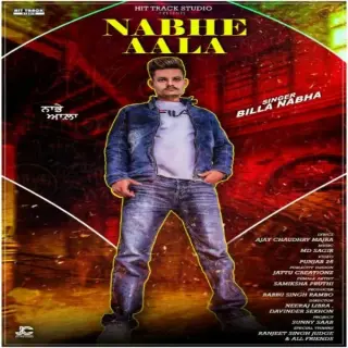 Billa Nabha