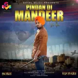 Pindan Di Mandeer