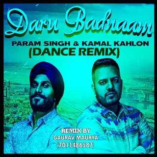 Daru Badnaam Dance Remix