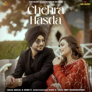 Chehra Hasda