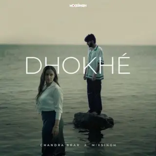 DHOKHE