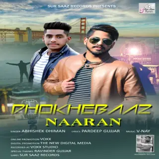 Dhokhebaaz Naaran