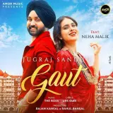 Gaut Ft. Neha Malik