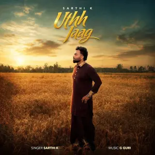 Uthh Jaag