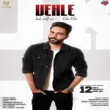 Vehle Asi Aa