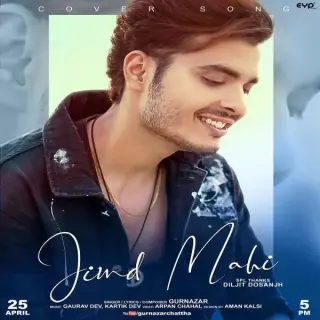 Jind Mahi (Cover Song)