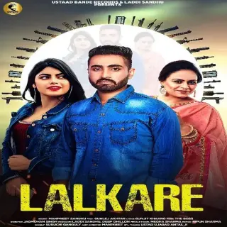 Lalkare Ft. Gurlez Akhtar