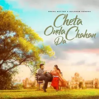 Cheta Onda Chahan Da