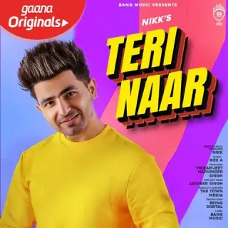 Teri Naar