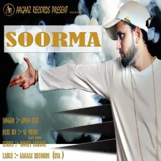 Soorma