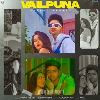 Vailpuna Ft. Gurlez Akhtar