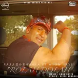 Rolah Dolah