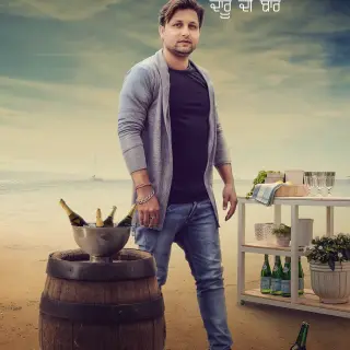 Daaru Di Baar