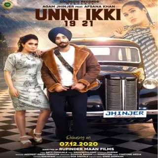 19 21 (Unni Ikki) Ft. Afsana Khan